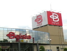 ベイシア イメージ